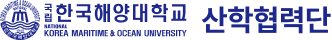 한국해양대학교 산학협력단