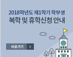 팝업