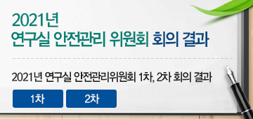 link_20210525.png